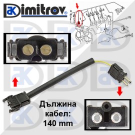Букса регулатор газоразпределяне Mercedes 124 C-Class CLK E-Class G-Class M-Class S-Class SL SLK Sprinter V-Class Vito